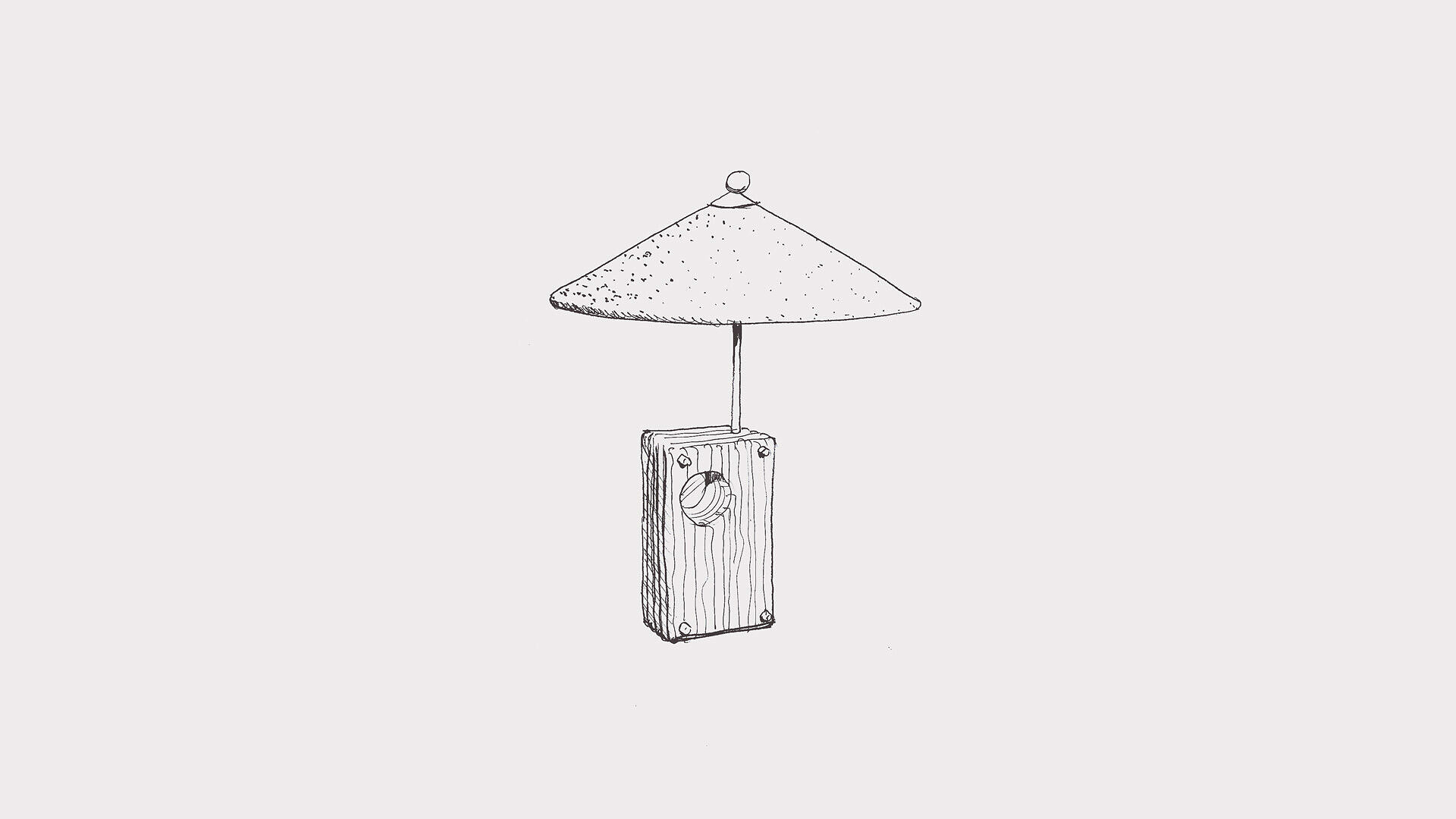Xibô Lamp